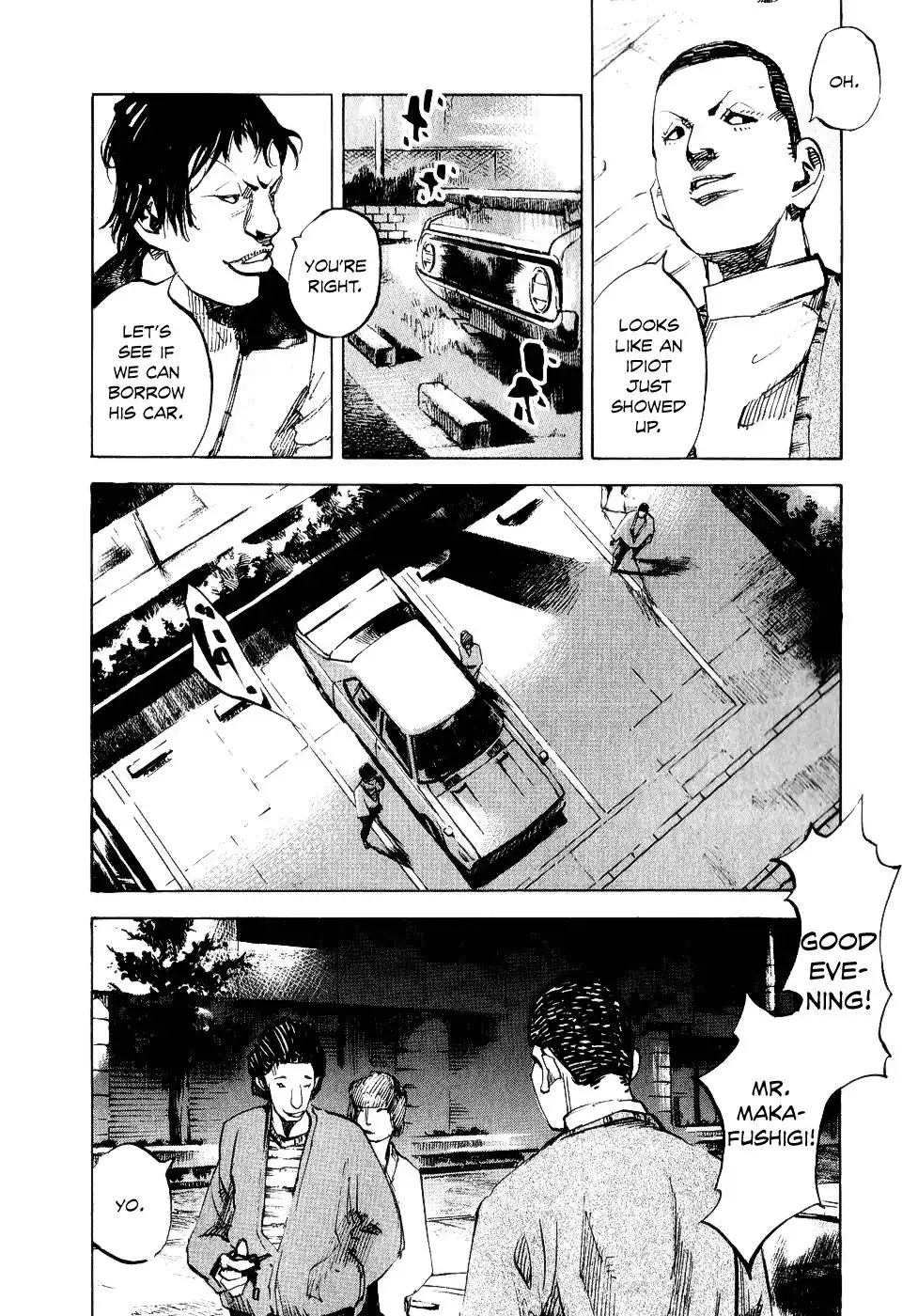 Bakuon Rettou Chapter 47 6